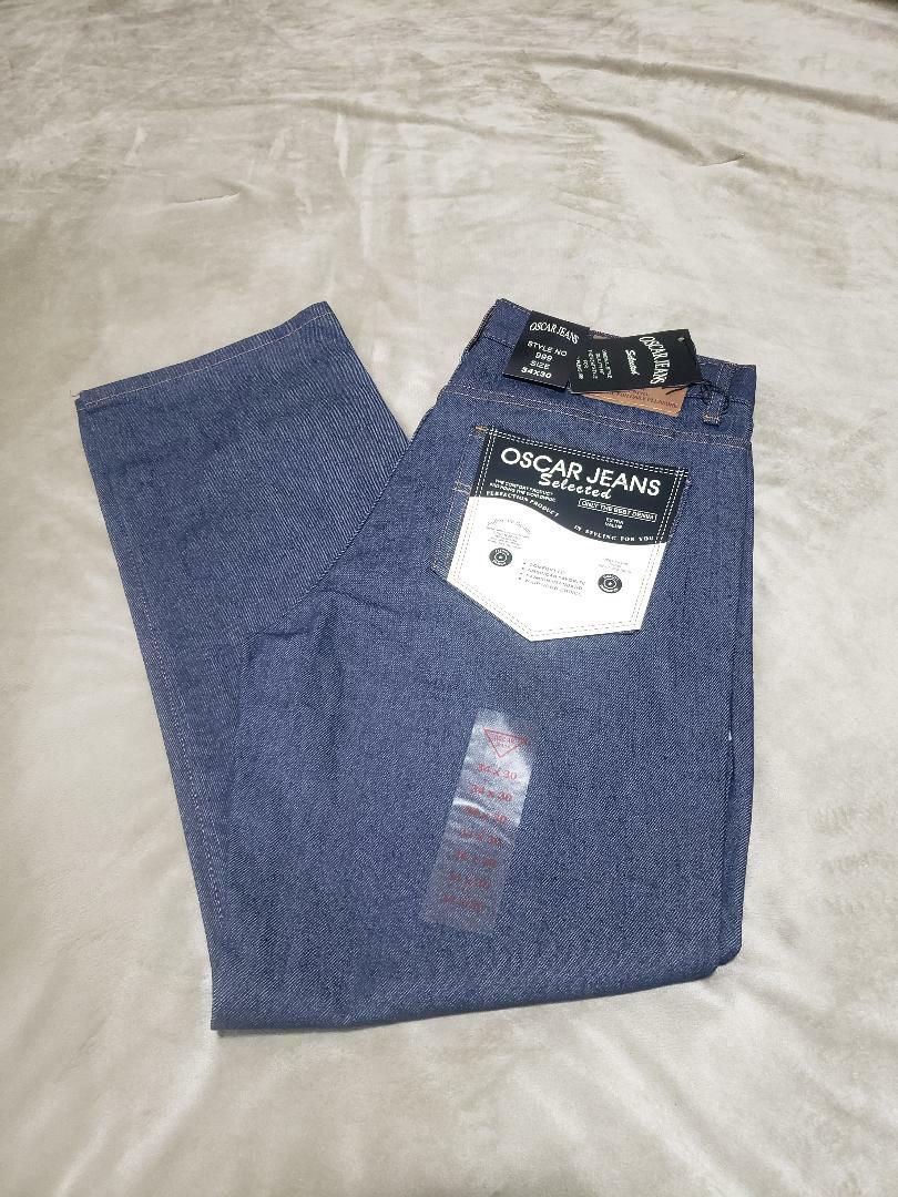 Thumbnail: MAN JEANS  