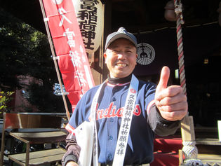 1月22日(日)必勝祈願、お餅つき