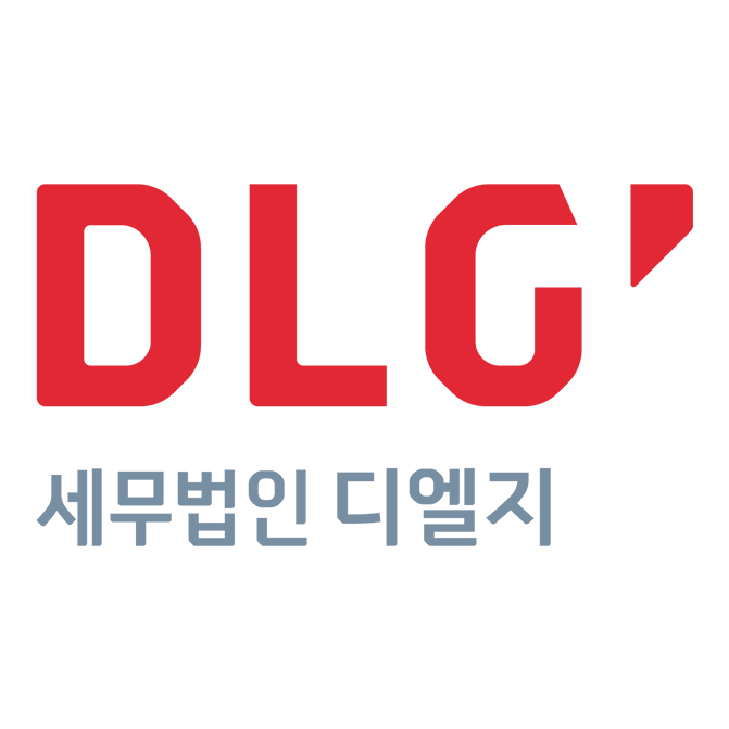 세무법인디엘지m.png