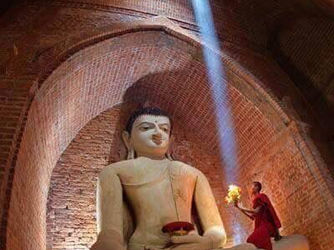 The Dhārani of the Three Protectors of Beings