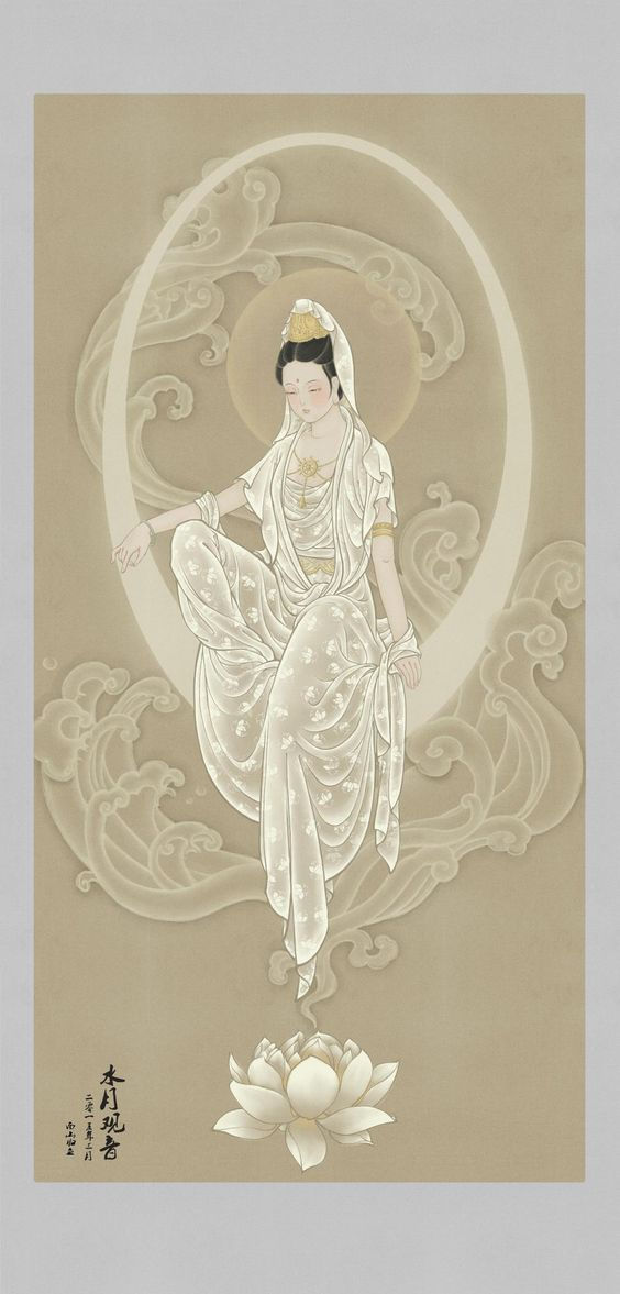 Vâs drawing - The Goddess of Mercy