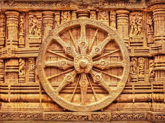 The Bodhicharyāvatāra: Entering into the Conduct of the Bodhisattva, Chapter One