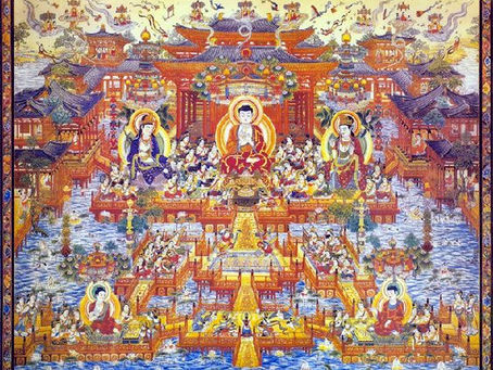 The Abridged Sukhavati Prayer