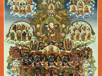 A Prayer for the Spread of the Nyingma Tradition