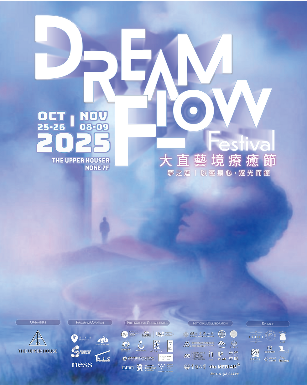 Dream Flow Festival