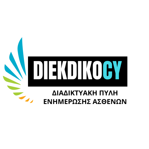 DiekdikoCY.png