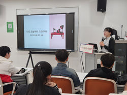 도봉구 청소년 진로체험 수업