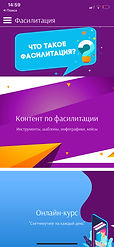 IMG_4EC1FE1EE8A9-1.jpeg