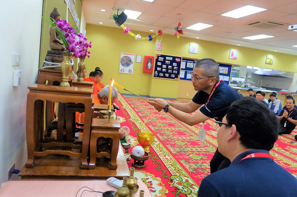 EVENT 2020 COMPANY PHILANTHROPY