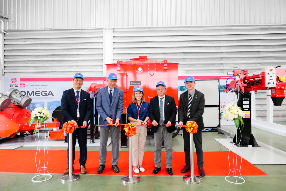 Omega Machine Opening Ceremony