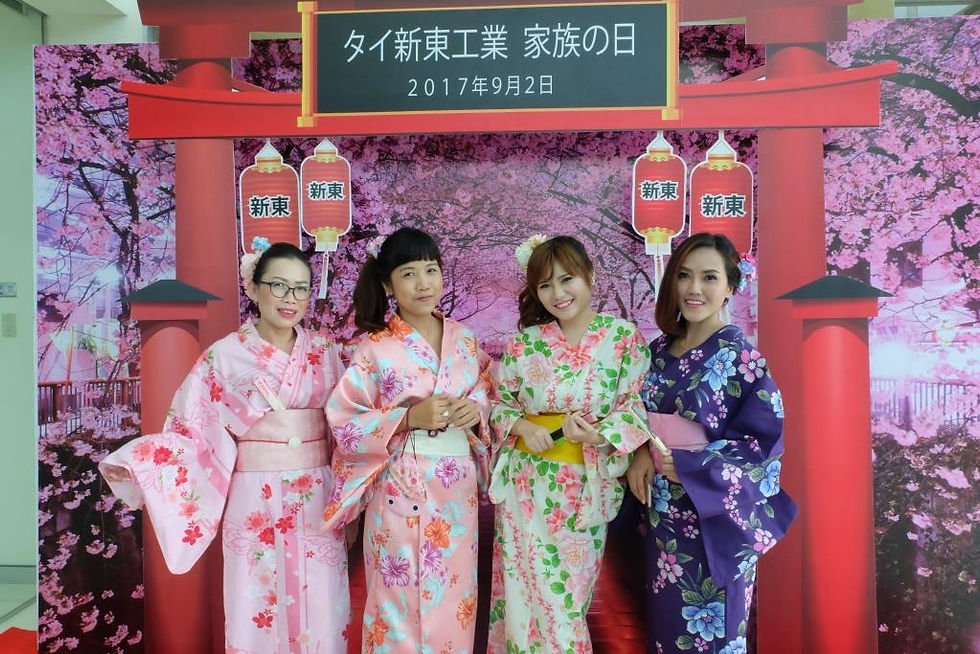 EVENT 2017 FAMILY DAY