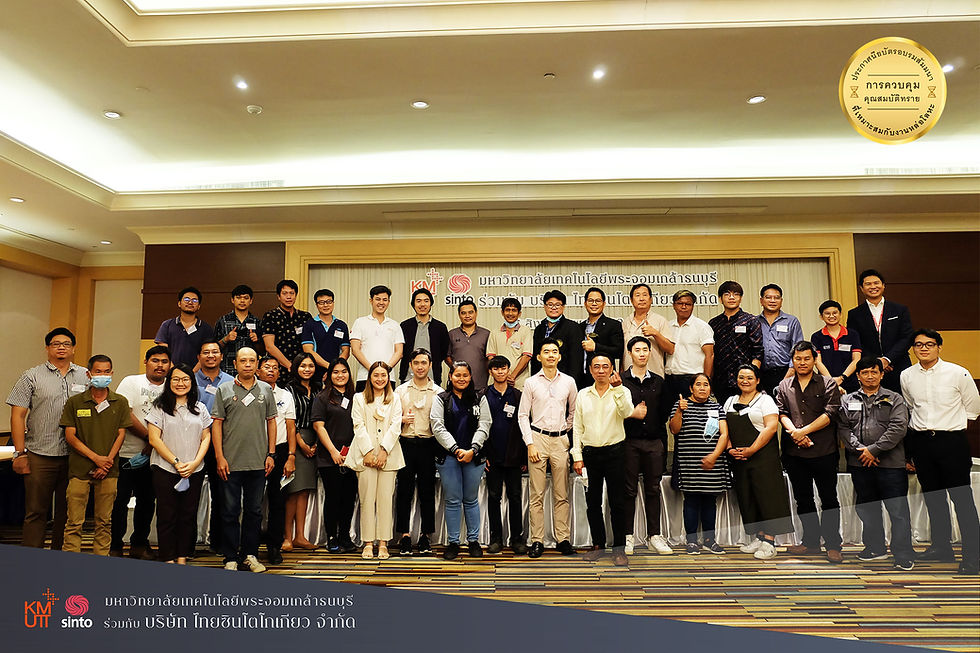 GREEN SAND  TREATMENT PROPERTIES  SEMINAR  2020