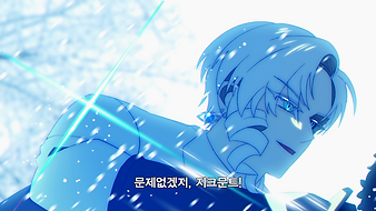 88_로드 엘멜로이 2세의 사건부 {레일 체펠린} 그레이스 노트_1.png