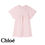 Thumbnail: C12886/45K CHLOE KIDS GIRL DRESS