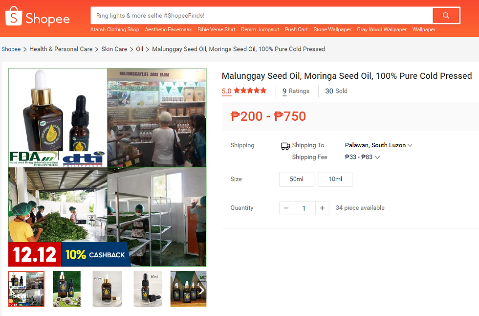Thumbnail: Moringa Oleifera Oil (Ben Oil) 50ml