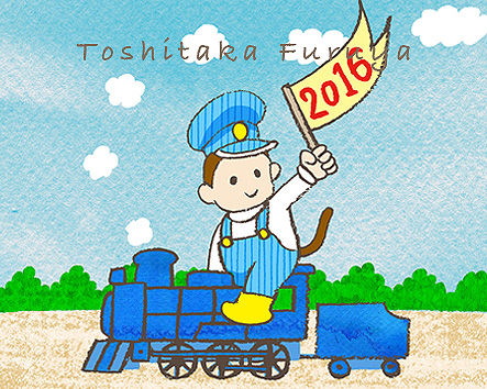 年賀状のためのイラストレーション