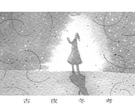 書籍カット