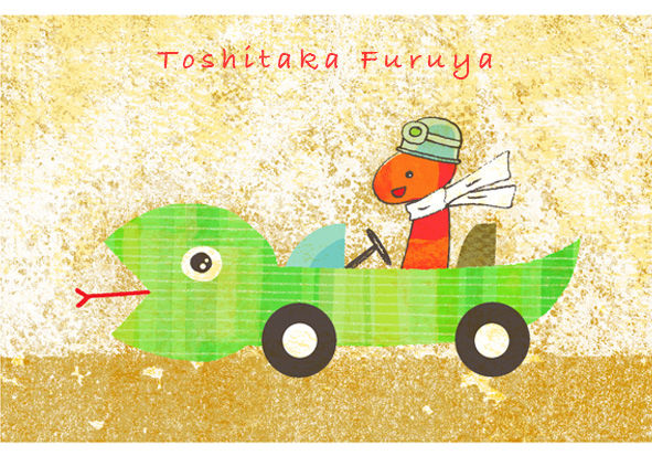 年賀状のためのイラストレーション