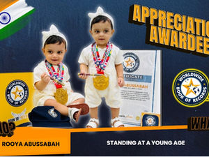 An Incredible Milestone: Rooya Abussabah Receives Appreciation Award for Early Physical Strength