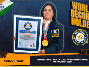 World Record for the Smallest Portrait of Lord Khatu Shyam Made on a Pumpkin Seed is achieved by Manju Tiwari