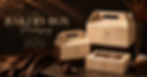 Bakery-Box.jpg