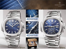 Patek Philippe ครบรอบ 40 ปี Nautilus เปิดตัว 2 รุ่น Limited Edition