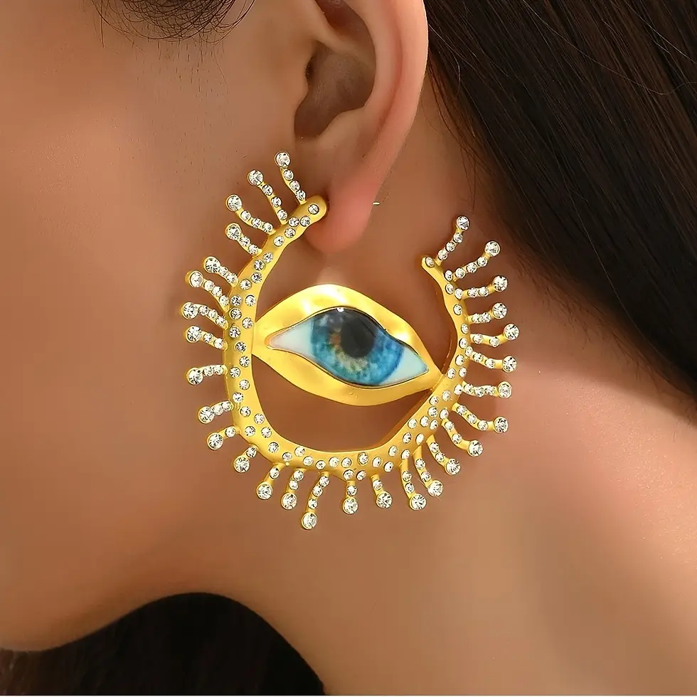 Thumbnail: Glimmer Gaze Earrings