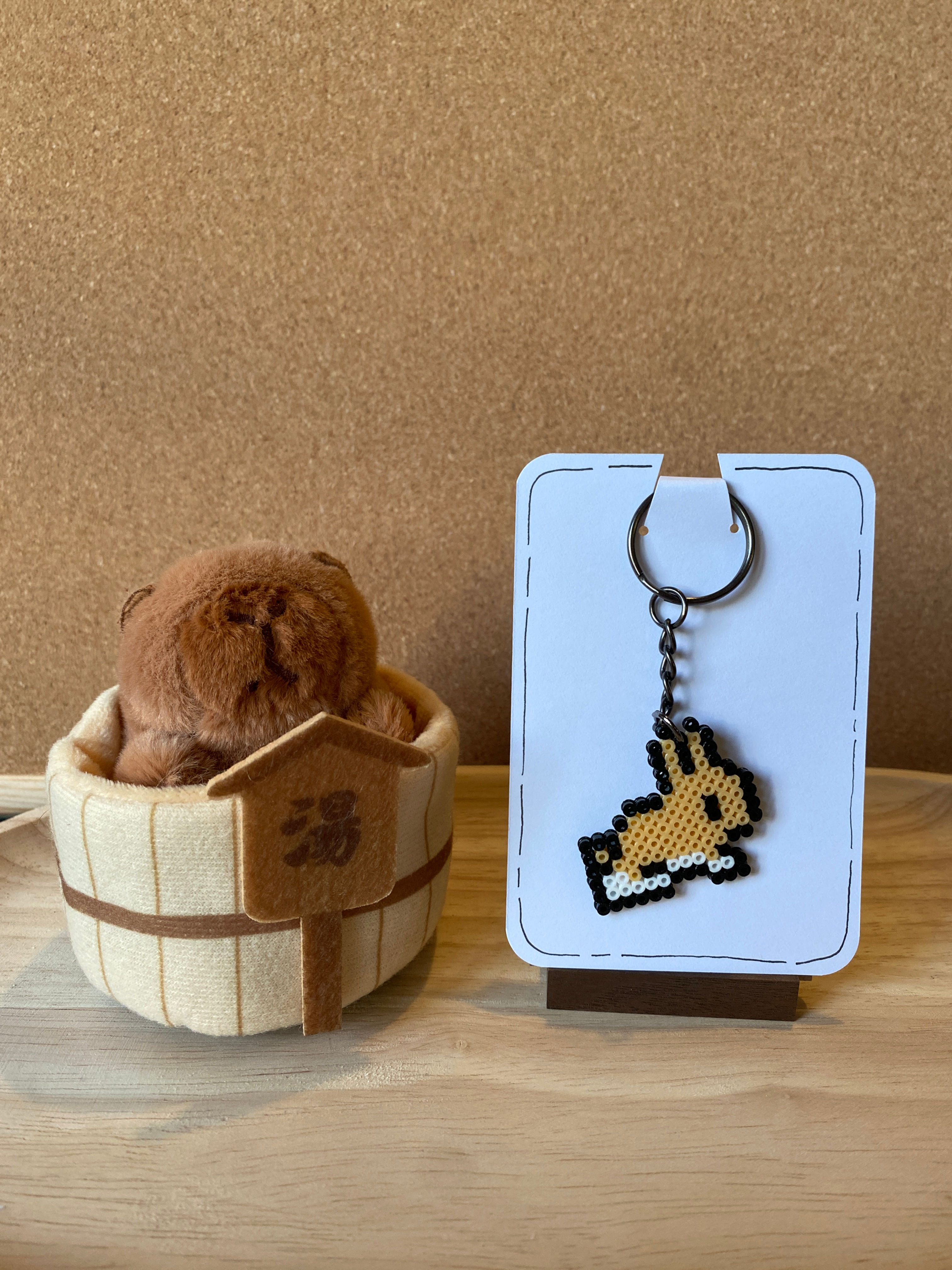 Animal Key Chain - Bunnies