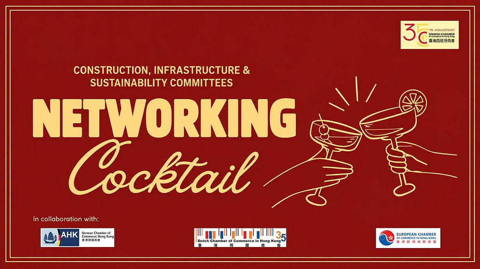 Cross-Chamber Networking Event: Construction, Infrastructure & Sustainability