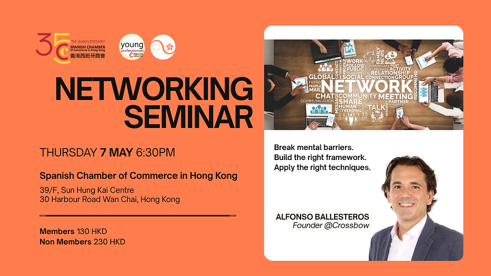Networking Seminar with Alfonso Ballesteros