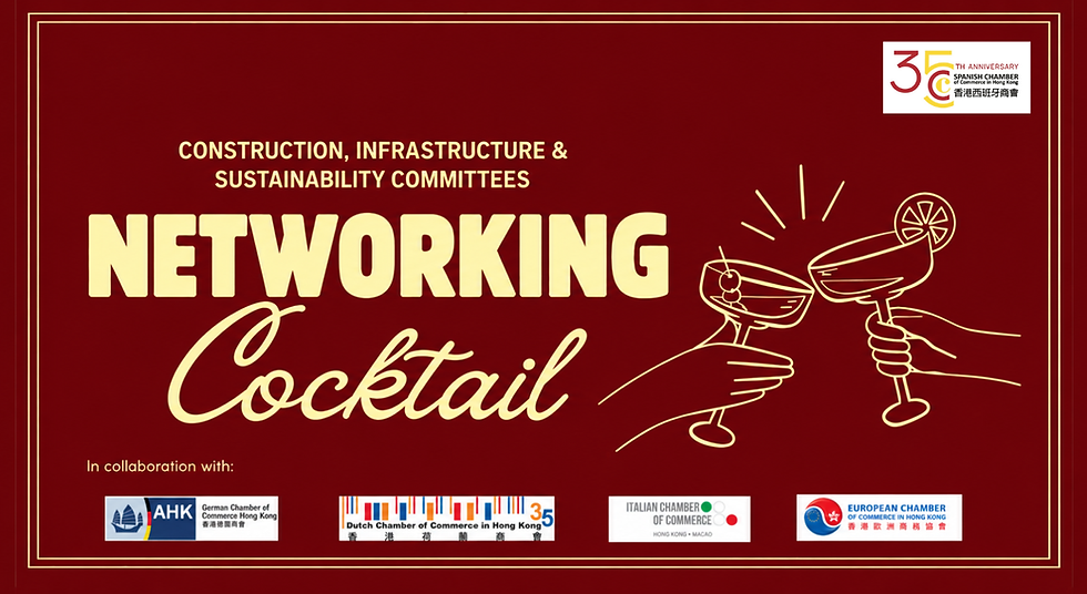 Cross-Chamber Networking Event: Construction, Infrastructure & Sustainability