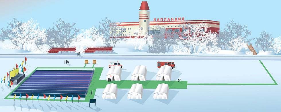 The Venue of the Ice Swimming World Championship 2019