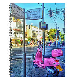 Dizengoff - Yirmeyahu Notebook