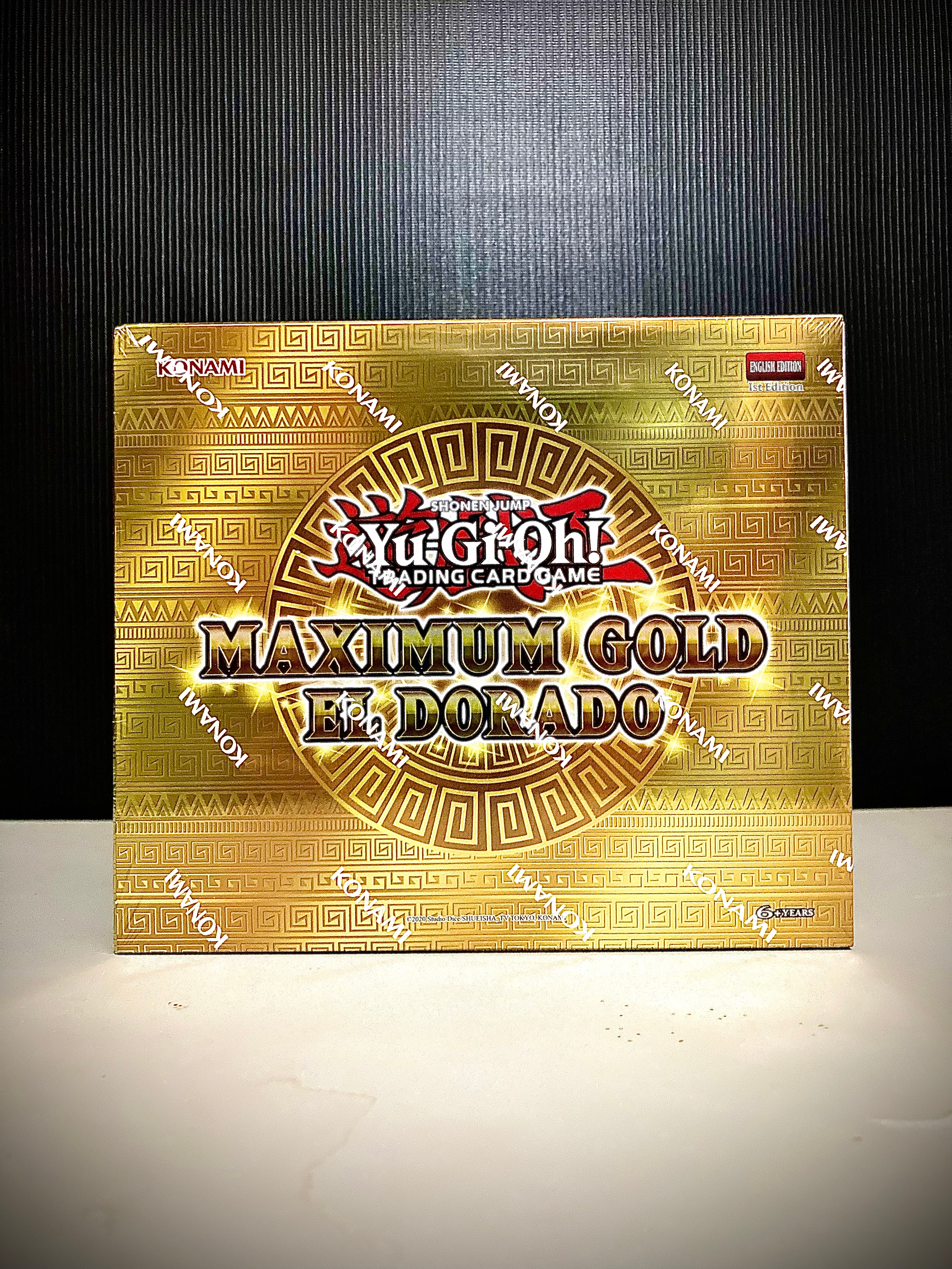 Maximum Gold: El Dorado