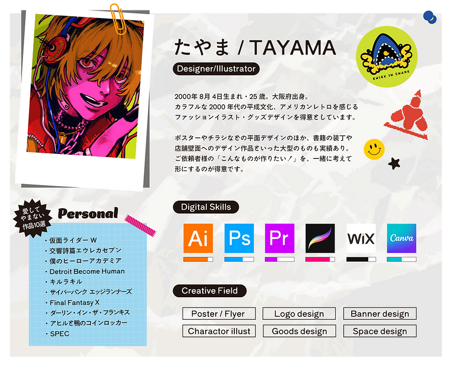 profile2.png