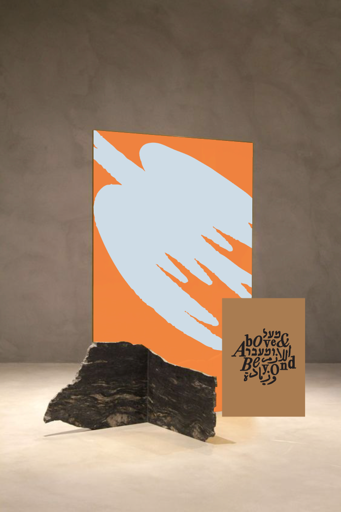 Screenshot 2025-08-05 at 12.04.36.png