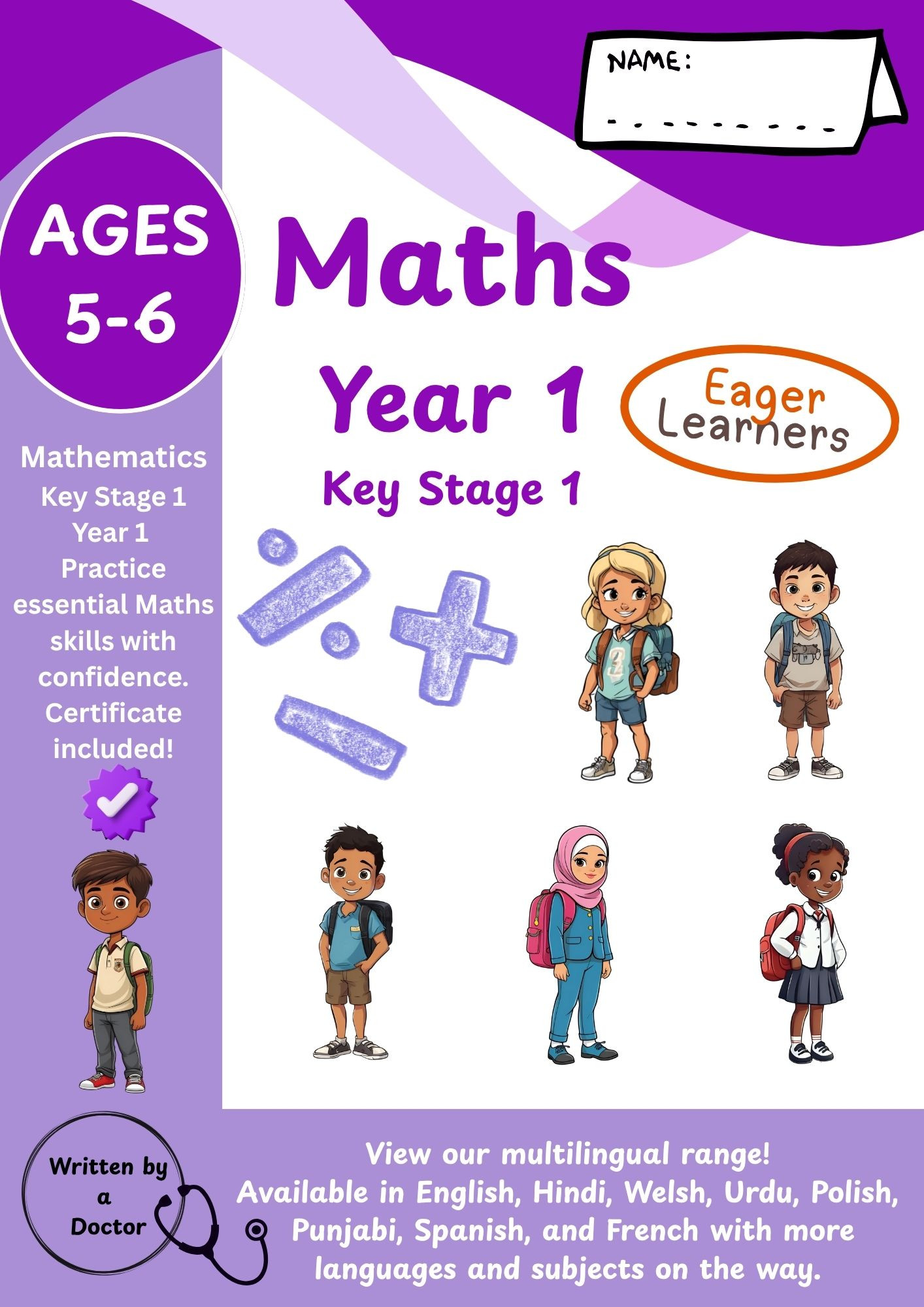 ENGLISH VERSION Year 1 Mathematics book