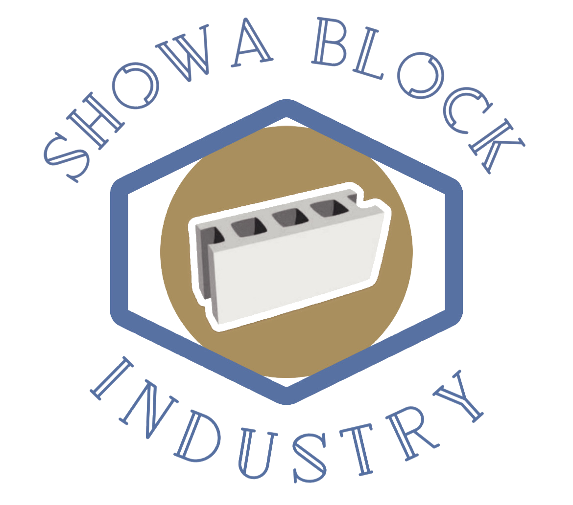 昭和ブロック工業