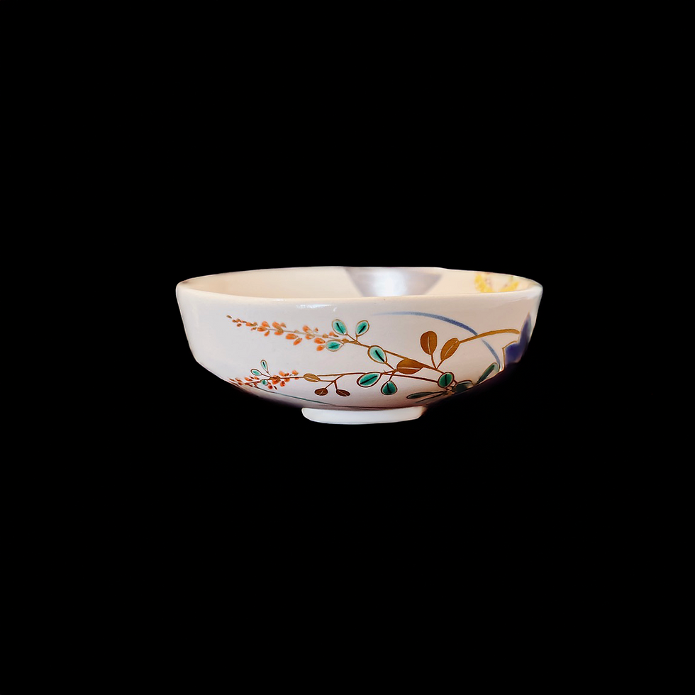 Thumbnail: Japanese antique Matcha bowl Kyoyaki by Nanaguchi Kansui