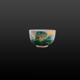 Golden Pine tree Match bowl somayama yaki