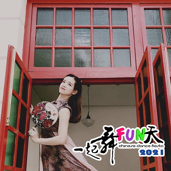 Masterclass Series: Chinese Classical Fan Dance