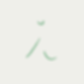 Assets, Erba Website-13.png