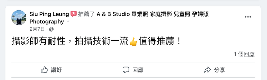 Screenshot 2022-10-21 at 10.05.27 PM.png