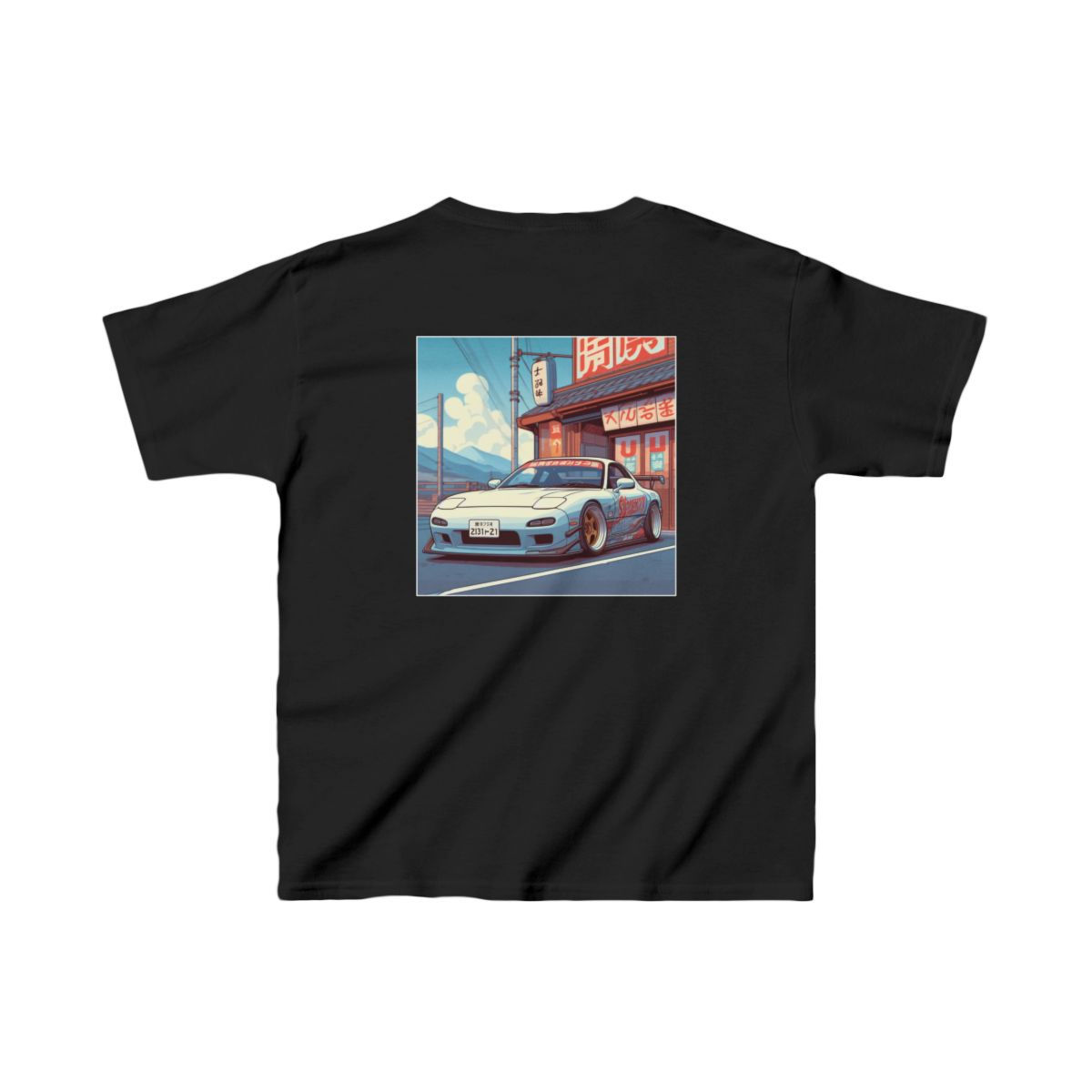 Youth RX7 FD