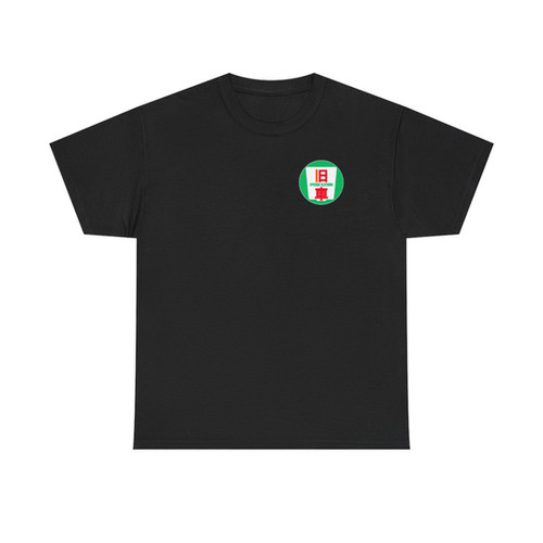 Toyota AE-86 Tee | Kyusha Clothing