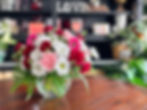 Thumbnail: Petite Arrangements