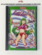 Thumbnail: Time Gal Sega CD Reproduction