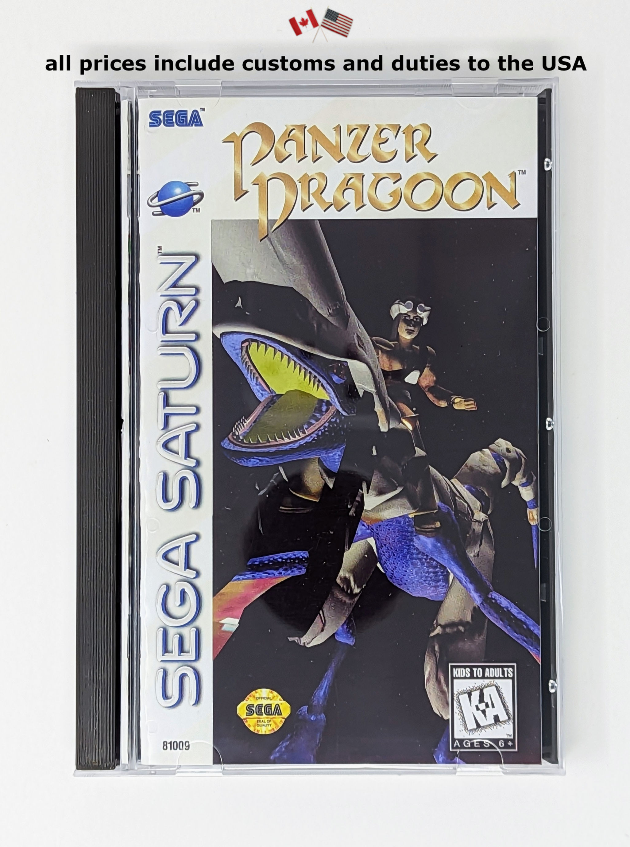 Panzer Dragoon Sega Saturn Reproduction