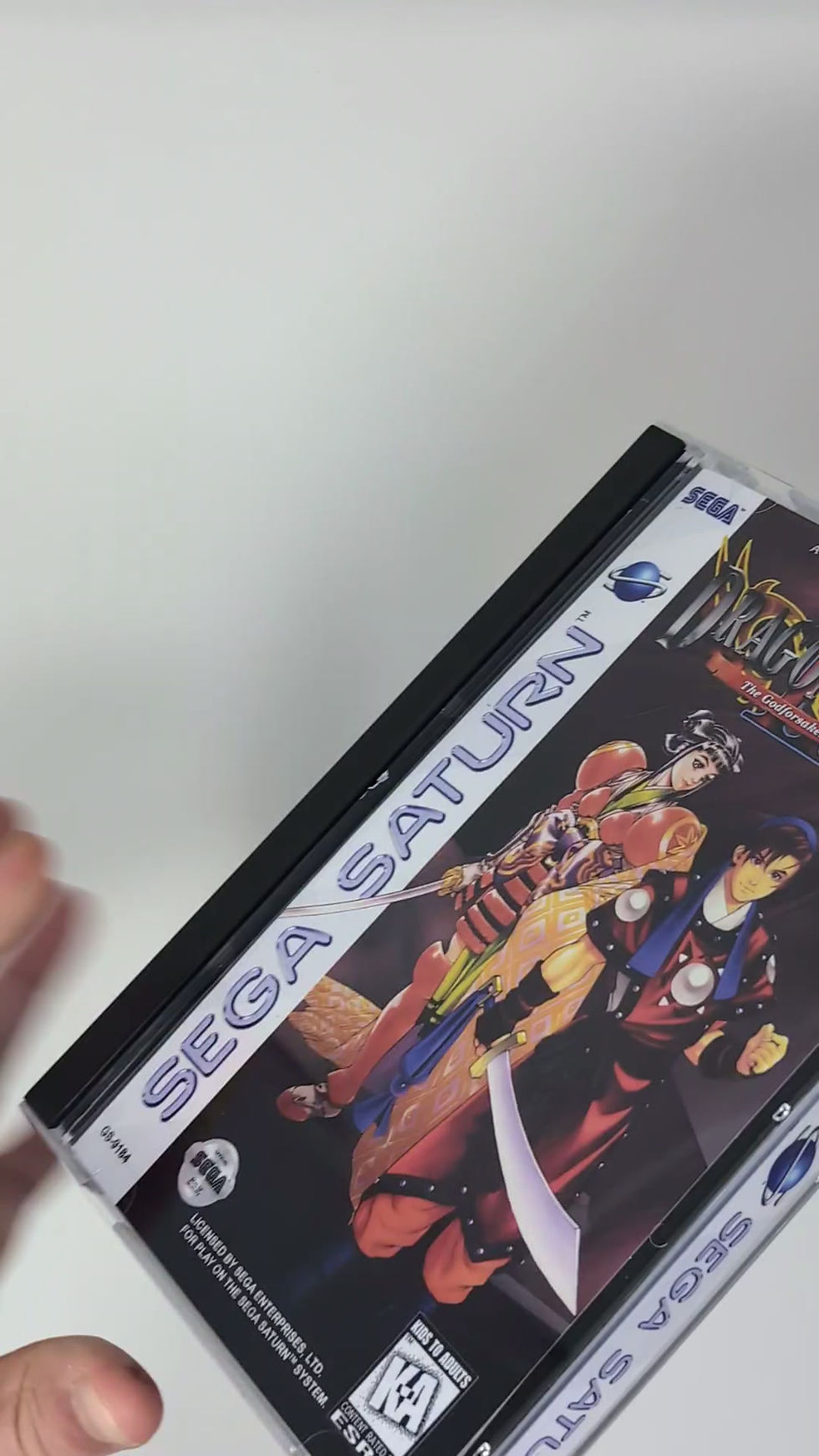 Thumbnail: Dragon Force 2 Sega Saturn Reproduction