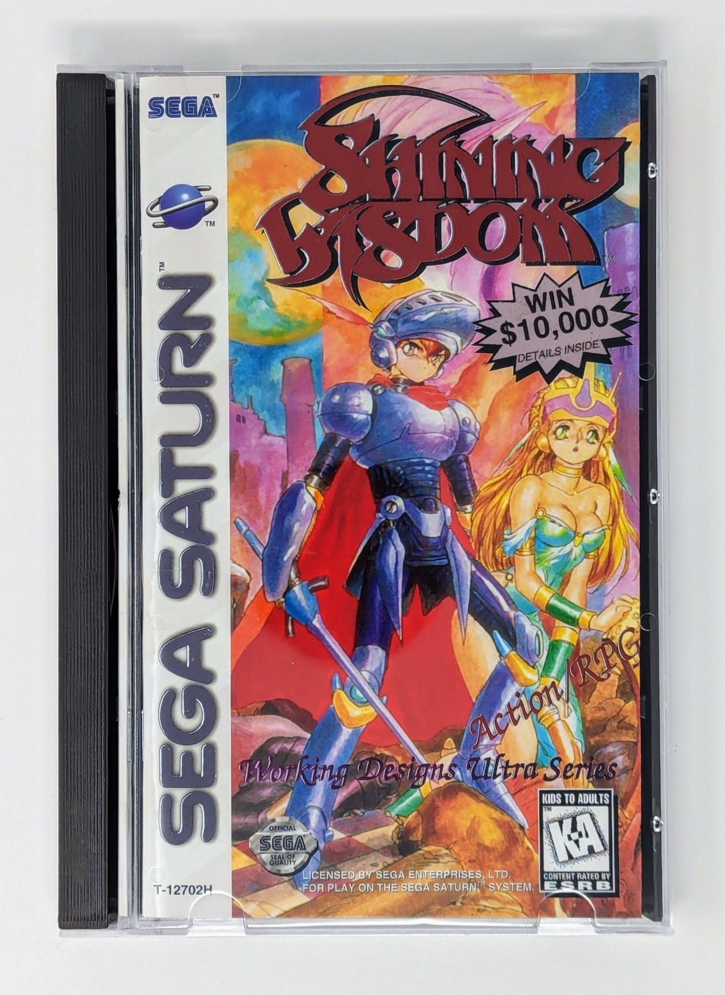 Shining Wisdom Sega Saturn Reproduction